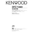 Cover page of KENWOOD DPX-710MD Owner's Manual