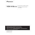 Cover page of PIONEER VSX-418-K/MYSXJ5 Owner's Manual