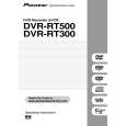 Cover page of PIONEER DVR-RT300 Owner's Manual