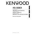 Cover page of KENWOOD KS-358EX Owner's Manual