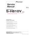 Cover page of PIONEER S-H810V/SXTW/EW5 Service Manual