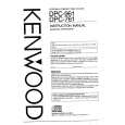 Cover page of KENWOOD DPC-961 Owner's Manual