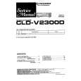 Cover page of PIONEER CLD-V2300D Service Manual