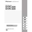 Cover page of PIONEER DVR-320-S/KUXU Owner's Manual