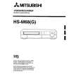Cover page of MITSUBISHI HS-M68 Owner's Manual