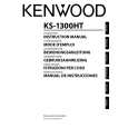 Cover page of KENWOOD KS-1300HT Owner's Manual