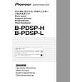 Cover page of PIONEER B-PDSP-H Owner's Manual