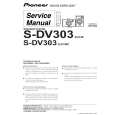 Cover page of PIONEER S-DV303/XJC/E Service Manual