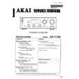 Cover page of AKAI AMV1200 Service Manual