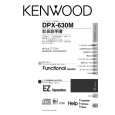 Cover page of KENWOOD DPX-630M Owner's Manual