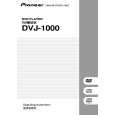 Cover page of PIONEER DVJ-1000/WAXJ5 Owner's Manual