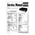 Cover page of TECHNICS SA6000X Service Manual