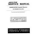 Cover page of ALPINE 7525R Service Manual