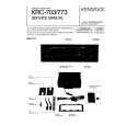 Cover page of KENWOOD KRC703 Service Manual