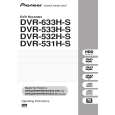 Cover page of PIONEER DVR-633H-S Owner's Manual