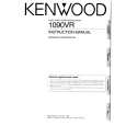 Cover page of KENWOOD 1090VR Owner's Manual