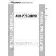 Cover page of PIONEER AVH-7600DVD Service Manual
