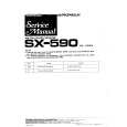 Cover page of PIONEER SX-590 Service Manual