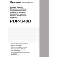 Cover page of PIONEER PDP-S40B Owner's Manual