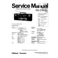 Cover page of CLARION ARX8570RWZ Service Manual