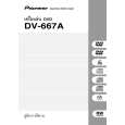 Cover page of PIONEER DV-667A-S/RTXJN Owner's Manual