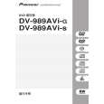 Cover page of PIONEER DV-989AVI-G/LFXJ Owner's Manual