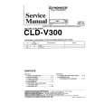 Cover page of PIONEER CLD-V300 Service Manual