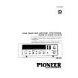 Cover page of PIONEER SMG205 Service Manual