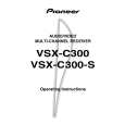 Cover page of PIONEER VSX-C300/HVXJI Owner's Manual