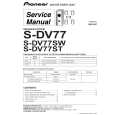 Cover page of PIONEER S-DV77SW/DLXJI/NC Service Manual