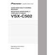 Cover page of PIONEER VSX-C502 Owner's Manual
