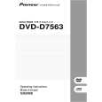 Cover page of PIONEER DVD-D7563/ZUCKFP Owner's Manual