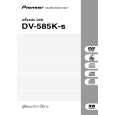 Cover page of PIONEER DV-585K-S/RTXTL Owner's Manual