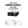 Cover page of KENWOOD TR-9130 Service Manual