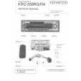 Cover page of KENWOOD KRC558RG/RA Service Manual