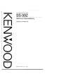 Cover page of KENWOOD SS-992 Owner's Manual