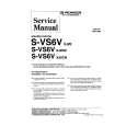 Cover page of PIONEER SVS6V XJ1/E Service Manual