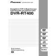Cover page of PIONEER DVR-RT400-S Owner's Manual