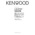 Cover page of KENWOOD LS-K707 Owner's Manual