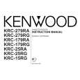 Cover page of KENWOOD KRC-25RA Owner's Manual