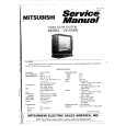 Cover page of MITSUBISHI VS458R Service Manual