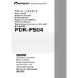 Cover page of PIONEER PDK-FS04 Owner's Manual
