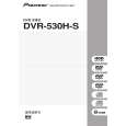 Cover page of PIONEER DVR-530H-S/RAXV Owner's Manual