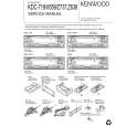 Cover page of KENWOOD KDCX559 Service Manual