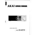 Cover page of AKAI HX-M77R Service Manual