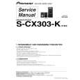 Cover page of PIONEER S-CX303-K/XTM/E Service Manual
