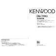 Cover page of KENWOOD DM-7PRO Owner's Manual