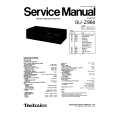 Cover page of TECHNICS SUZ960 Service Manual