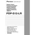 Cover page of PIONEER PDP-S12-LR Owner's Manual