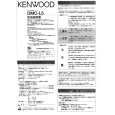 Cover page of KENWOOD DMC-L5 Owner's Manual
